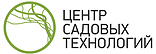 Центр садовых технологий г. Новосибирск